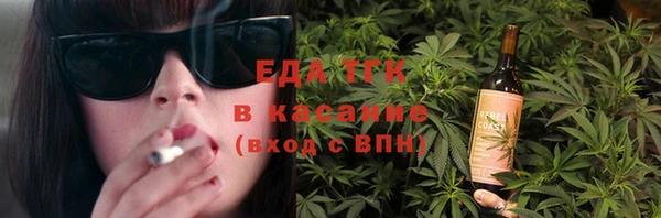 скорость Гусев