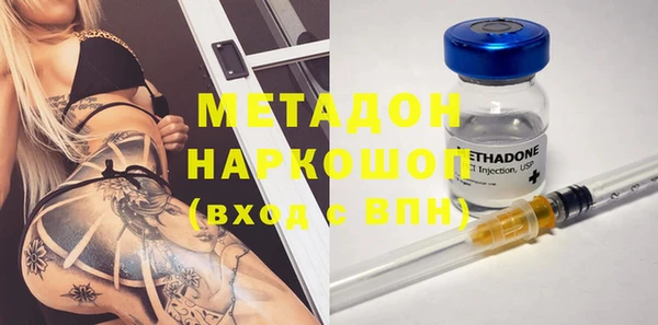 скорость Гусев