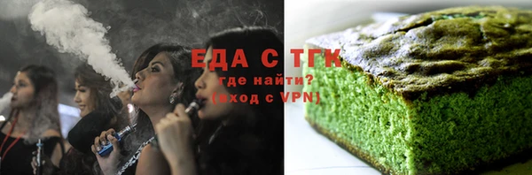 скорость Гусев