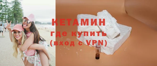 прущий лед Гусь-Хрустальный