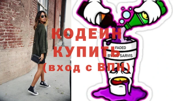 скорость Гусев