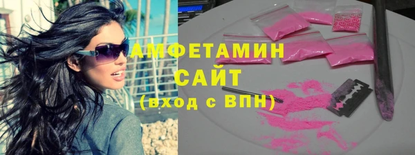 скорость Гусев